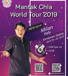 USB MP4 World Tours Milan, Italy 2019