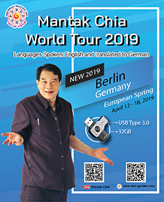 USB MP4 World Tours Berlin, Germany 2019