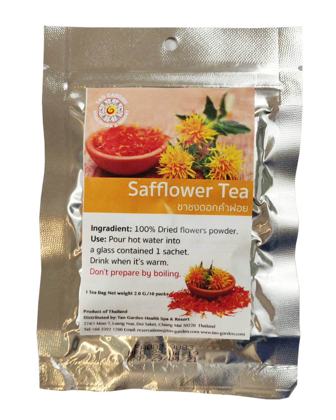 Safflower Tea [T04] UHT Shop