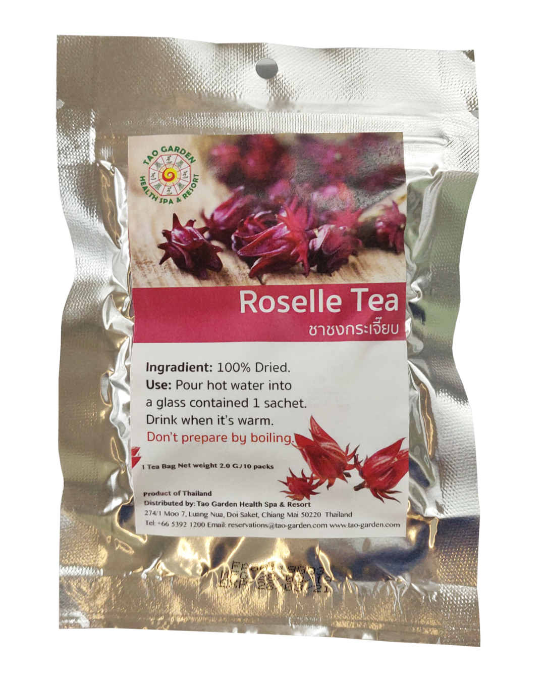 roselle-tea-t05-uht-shop
