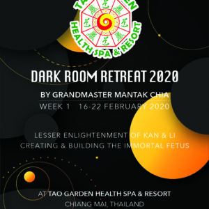 Audio MP3 Darkroom Retreat